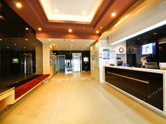 Сиань: Xi'an Jialili Hotel - Second Fengcheng Road library subway station