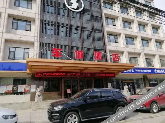 Сиань: Car City Hotel