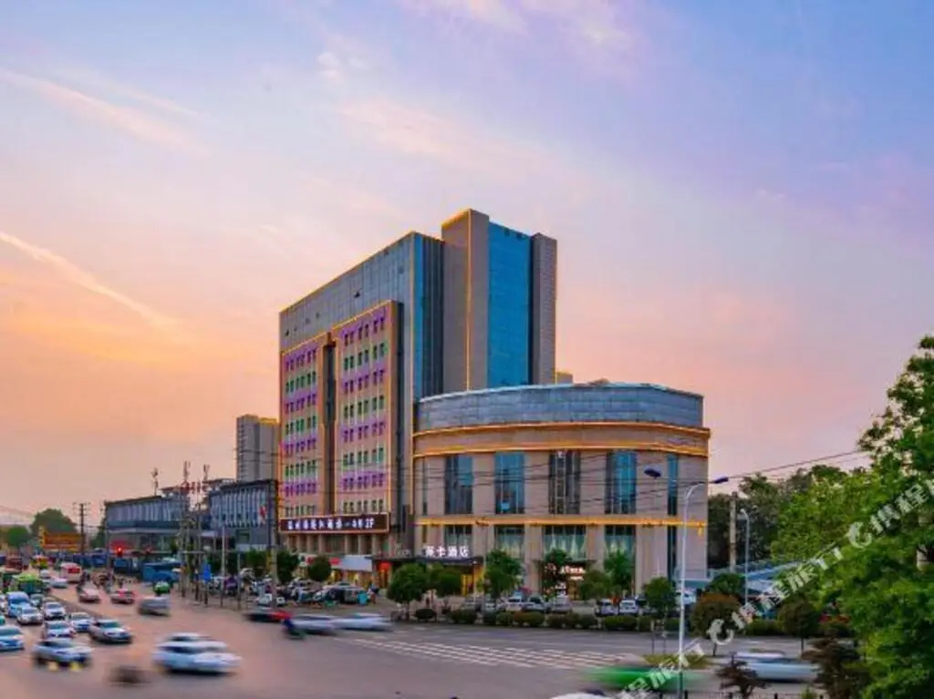 Сиань: ZHESHANG