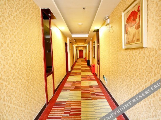 Сиань: Shenpeng Business Hotel