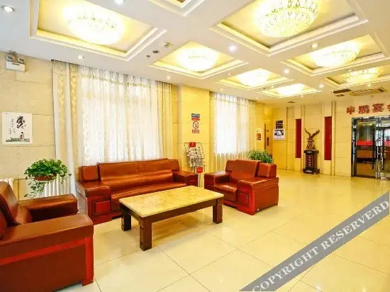 Сиань: Shenpeng Business Hotel