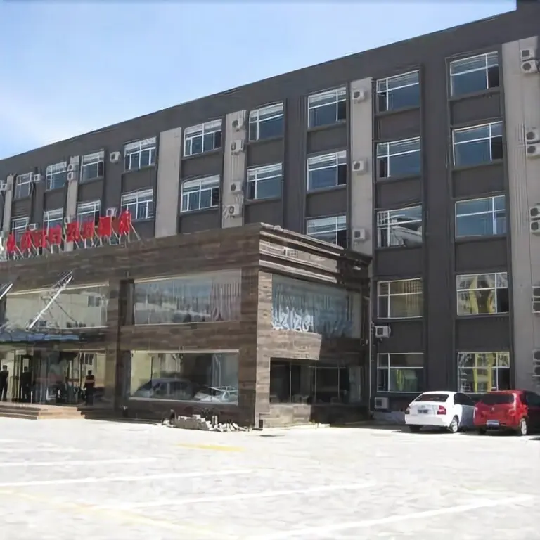 Шилин-Хото: Yijia Mingshi Holiday Hotel
