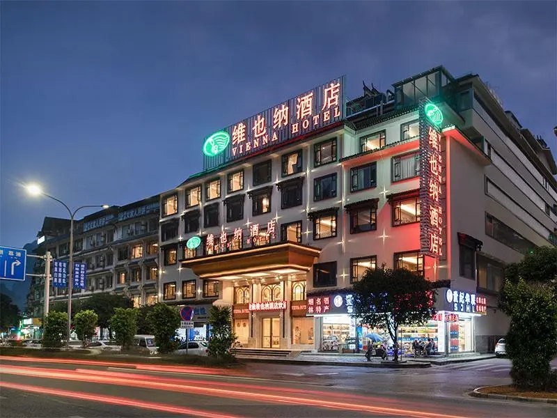 Яншо: Vienna Hotel Guangxi Guilin Yangshuo Eternal Love