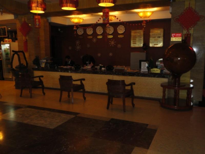 Пекин: Taimushan International Business Hotel