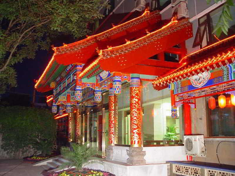 Пекин: Golden Palace Silver Street Hotel