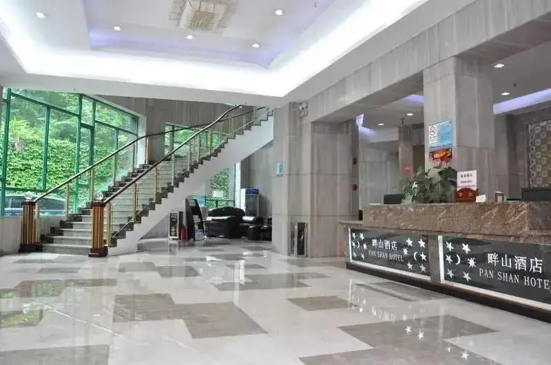 Гуанчжоу: Pan Shan