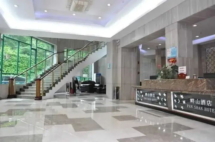 Гуанчжоу: Pan Shan