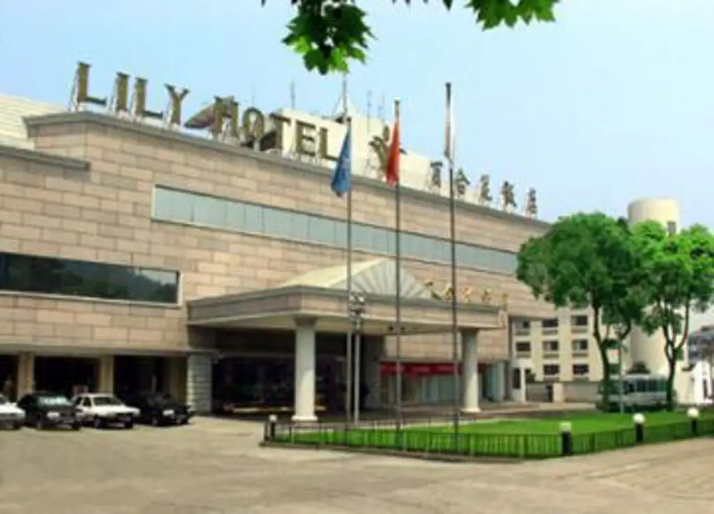 Lily Hotel Hangzhou — фото 1