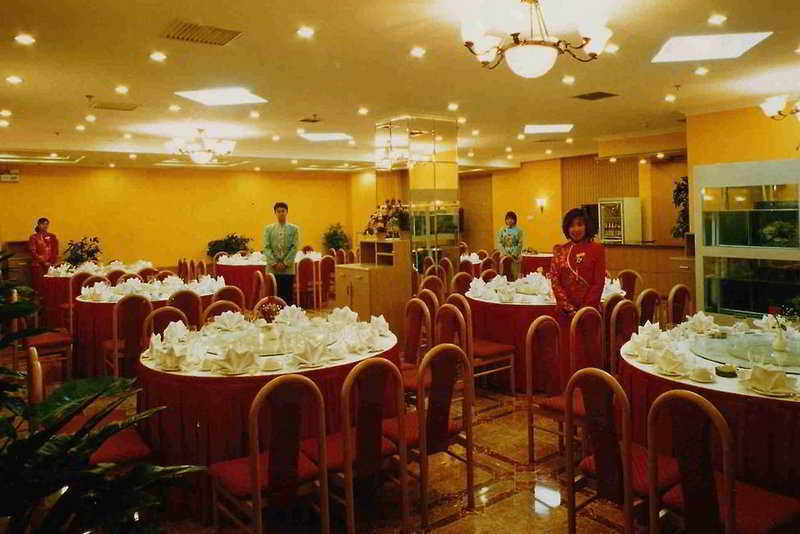 Пекин: City Line Hotel Beijing