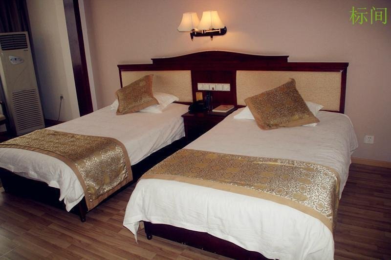 Цзюцзян: Holiday Inn Lushan