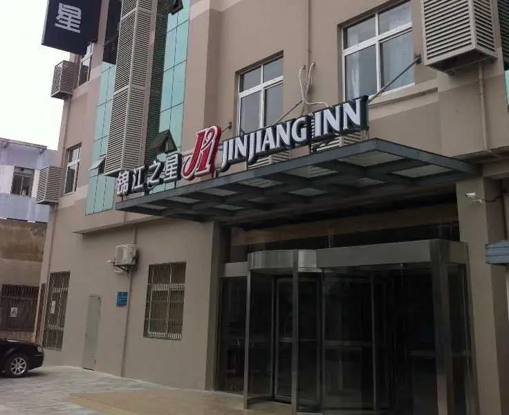 Наньтун: Jinjiang Inn Nantong Textile City Bus Station