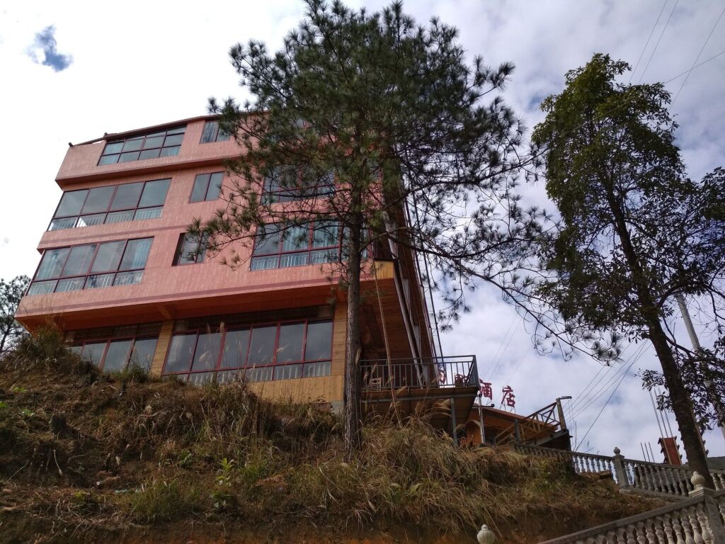 Tianranju Inn Longsheng — фото 1