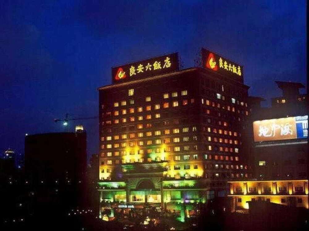 Шанхай: Liang An