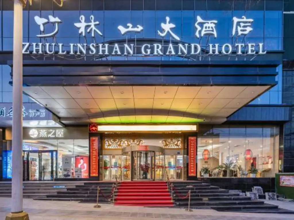 Джинченг: Zhulinshan Grand Hotel