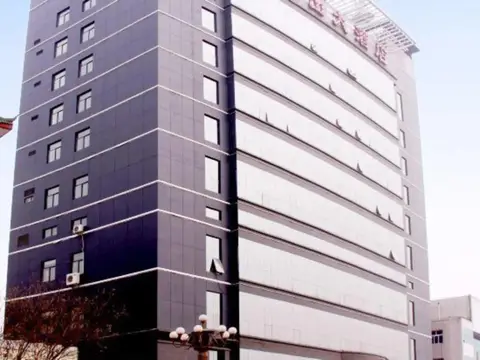 Zhulinshan Grand Hotel — фото 1