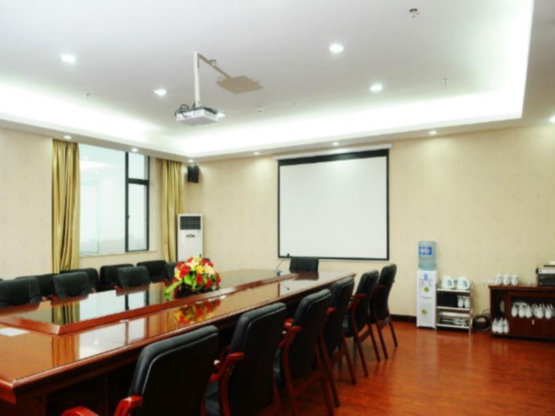Чжухай: Yinhua Business Hotel (Zhuhai International Convention Center)