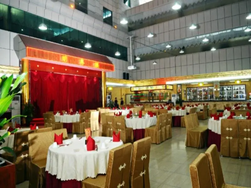 Чжухай: Yinhua Business Hotel (Zhuhai International Convention Center)