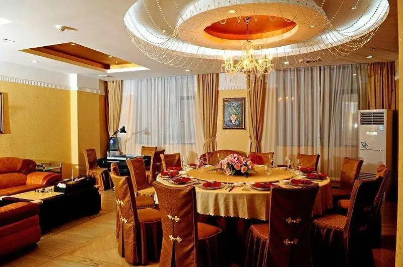 Чжухай: Yinhua Business Hotel (Zhuhai International Convention Center)