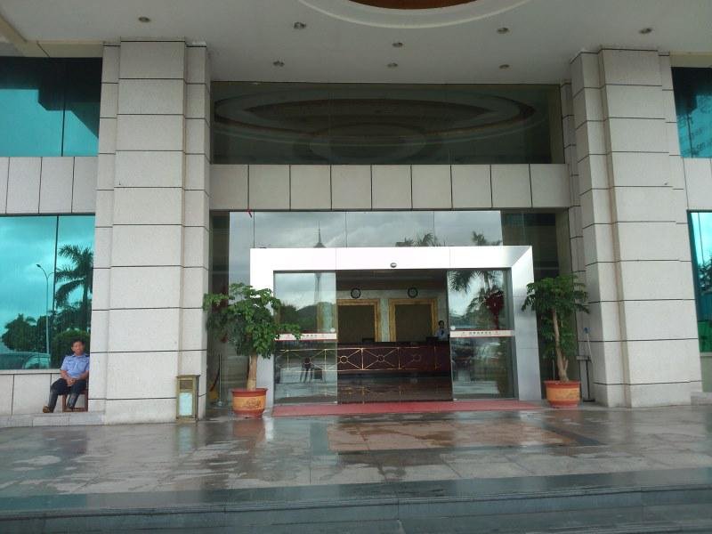 Чжухай: Yinhua Business Hotel (Zhuhai International Convention Center)