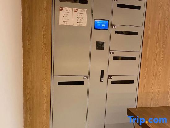 Чжэнчжоу: HanTing Premium Hotel (Zhengzhou Huayuan Road ITC Center)