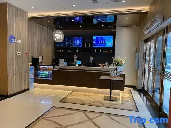 Чжэнчжоу: HanTing Premium Hotel (Zhengzhou Huayuan Road ITC Center)