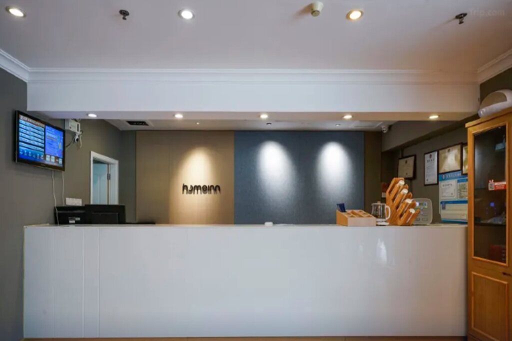 Чжухай: Homeinn Hotel (Zhuhai Gongbei Port Pedestrian Street)
