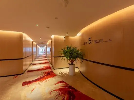 Чжухай: Zhuhai Binhui Bay Hotel (Jinan University)