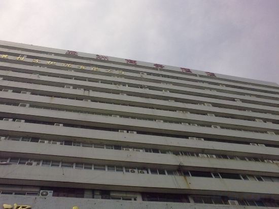 Чжухай: Yingzhou Business Hotel