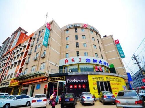 Сюйчжоу: Jinjiang Inn Xuzhou Feng County Bus Station