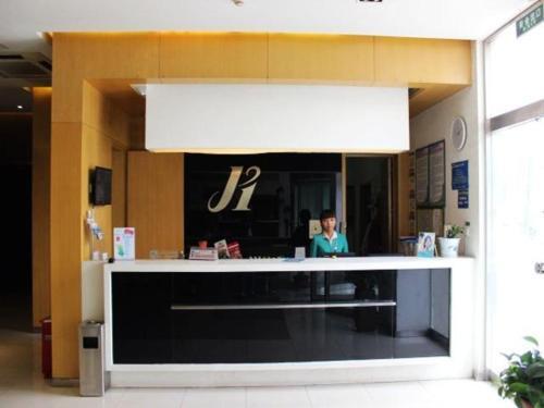 Сюйчжоу: Jinjiang Inn Xuzhou Feng County Bus Station