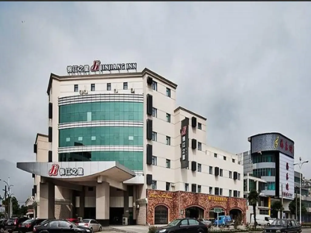 Тайчжоу: Jinjiang Inn Taizhou wanda square south Jiangzhou  road Branch