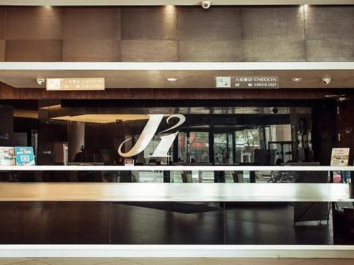 Тайчжоу: Jinjiang Inn Taizhou wanda square south Jiangzhou  road Branch