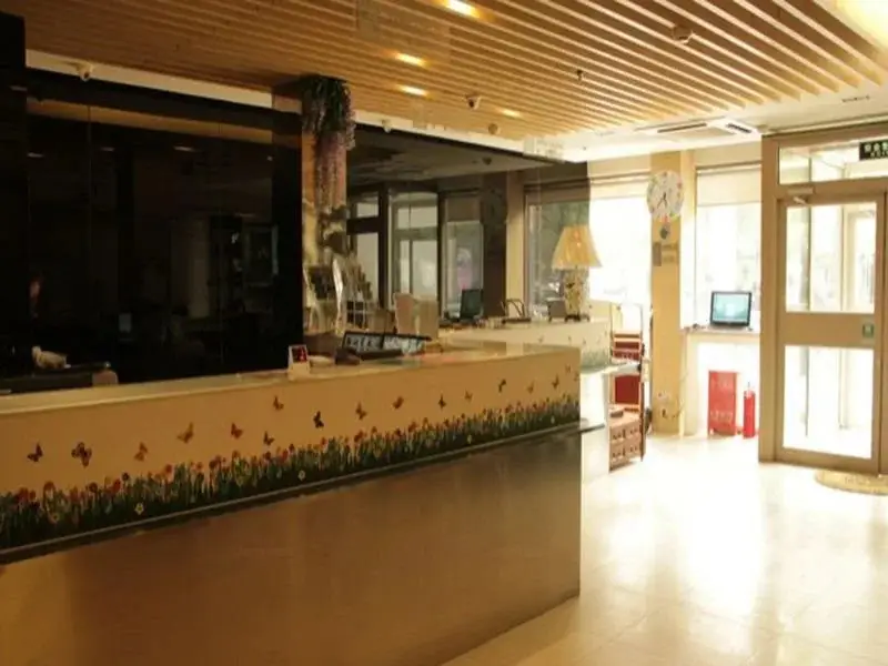 Пекин: Jinjiang Inn Beijing Olympic Sports Center