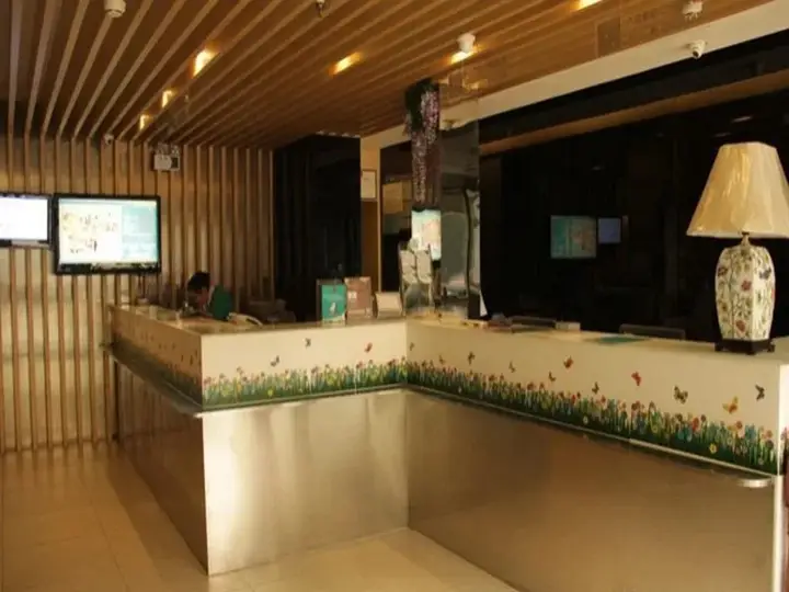 Пекин: Jinjiang Inn Beijing Olympic Sports Center