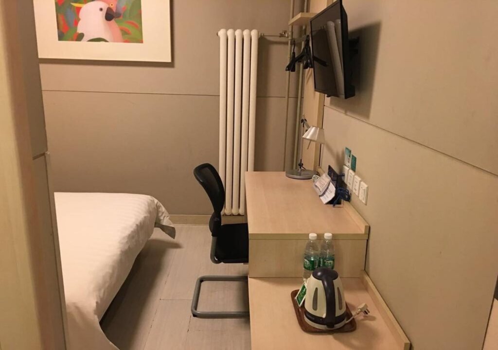 Пекин: Jinjiang Inn Beijing Huairou Qingchun Road