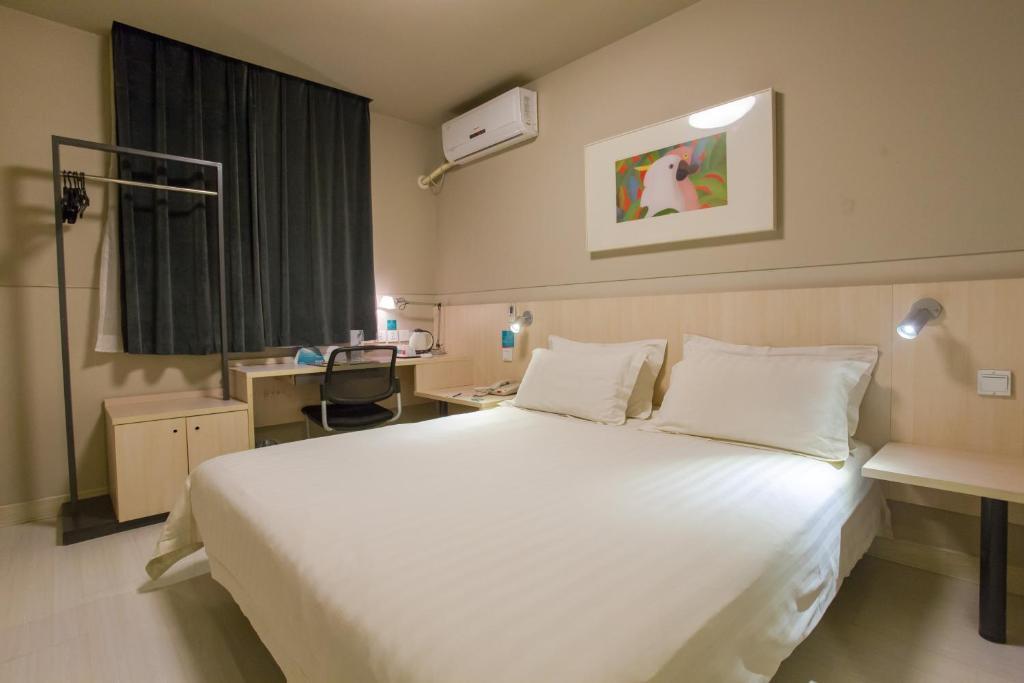 Пекин: Jinjiang Inn Beijing Huairou Qingchun Road
