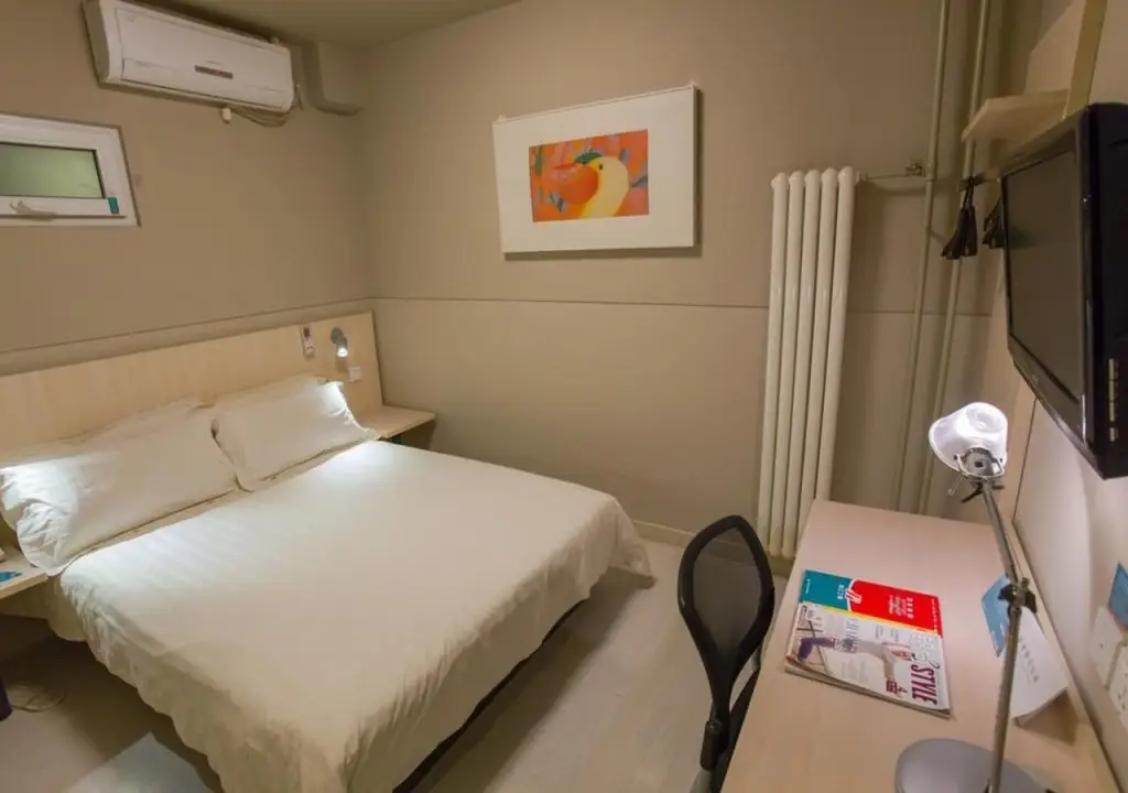 Пекин: Jinjiang Inn Beijing Huairou Qingchun Road