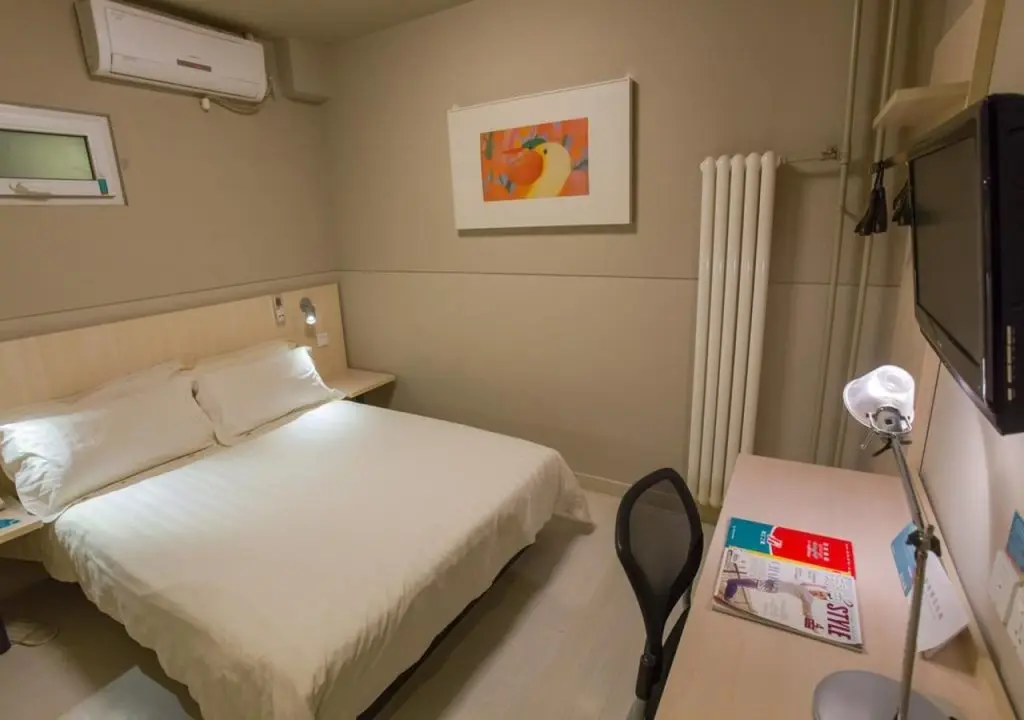 Пекин: Jinjiang Inn Beijing Huairou Qingchun Road