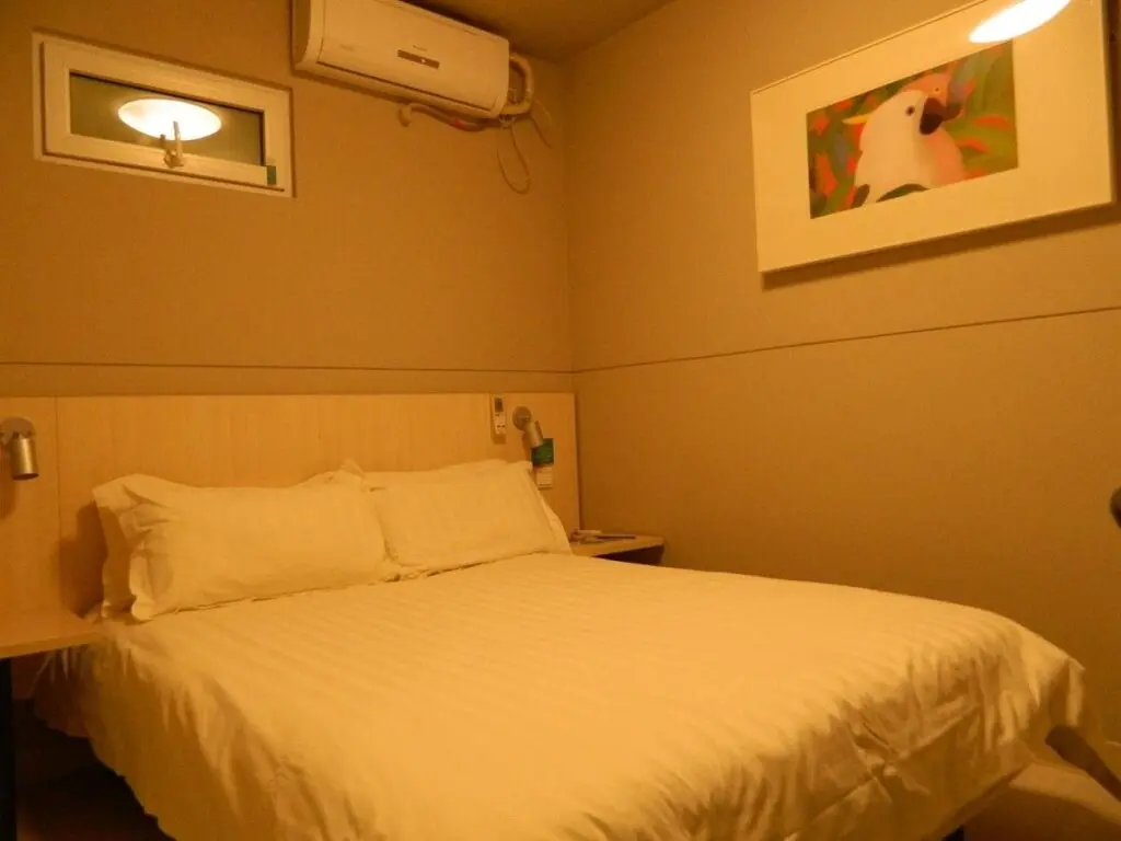 Пекин: Jinjiang Inn Beijing Huairou Qingchun Road