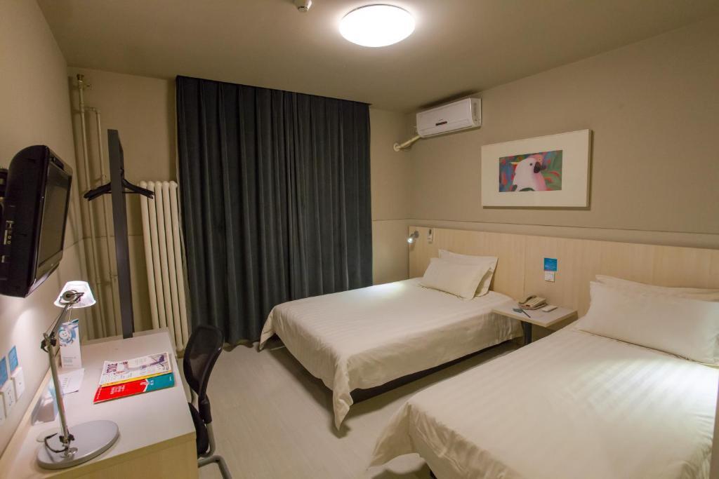 Пекин: Jinjiang Inn Beijing Huairou Qingchun Road