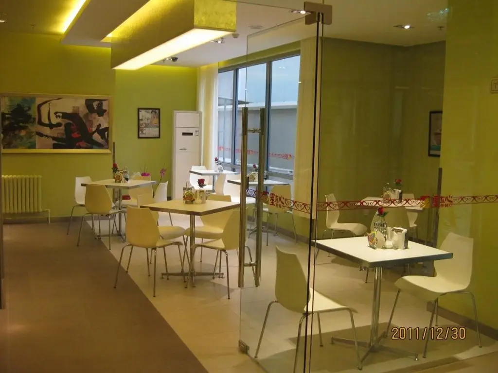 Пекин: Jinjiang Inn Beijing Huairou Qingchun Road