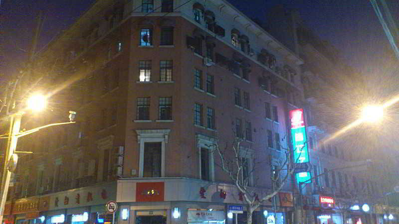 Шанхай: Jinjiang Inn Shanghai Riverside On the Bund
