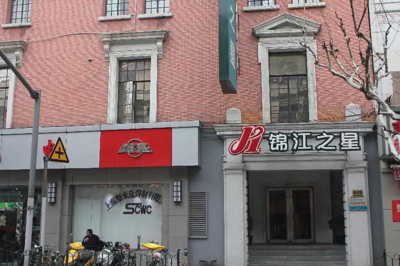 Шанхай: Jinjiang Inn Shanghai Riverside On the Bund