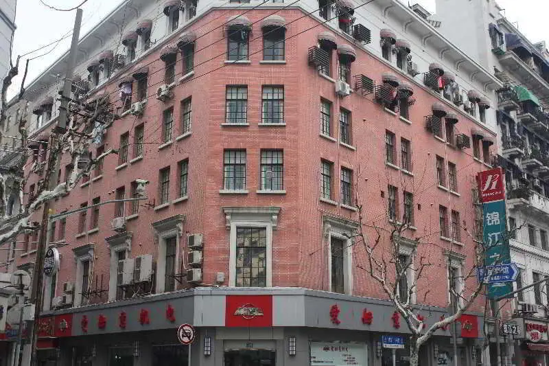 Шанхай: Jinjiang Inn Shanghai Riverside On the Bund