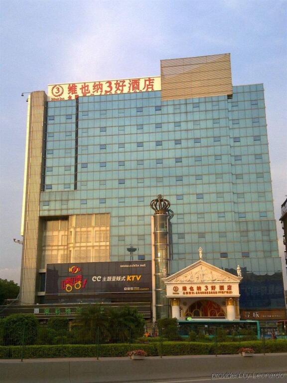 Шэньчжэнь: Vienna International Hotel Shenzhen Sou