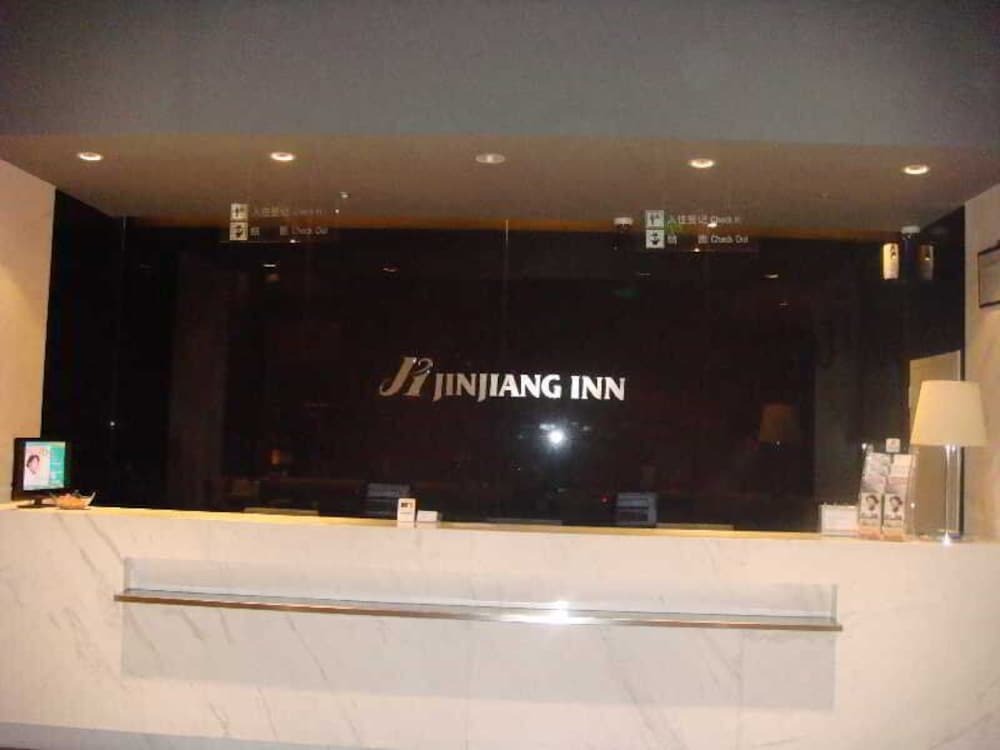 Шанхай: Jinjiang Inn (2nd Branch on Huqingping Road,shangh