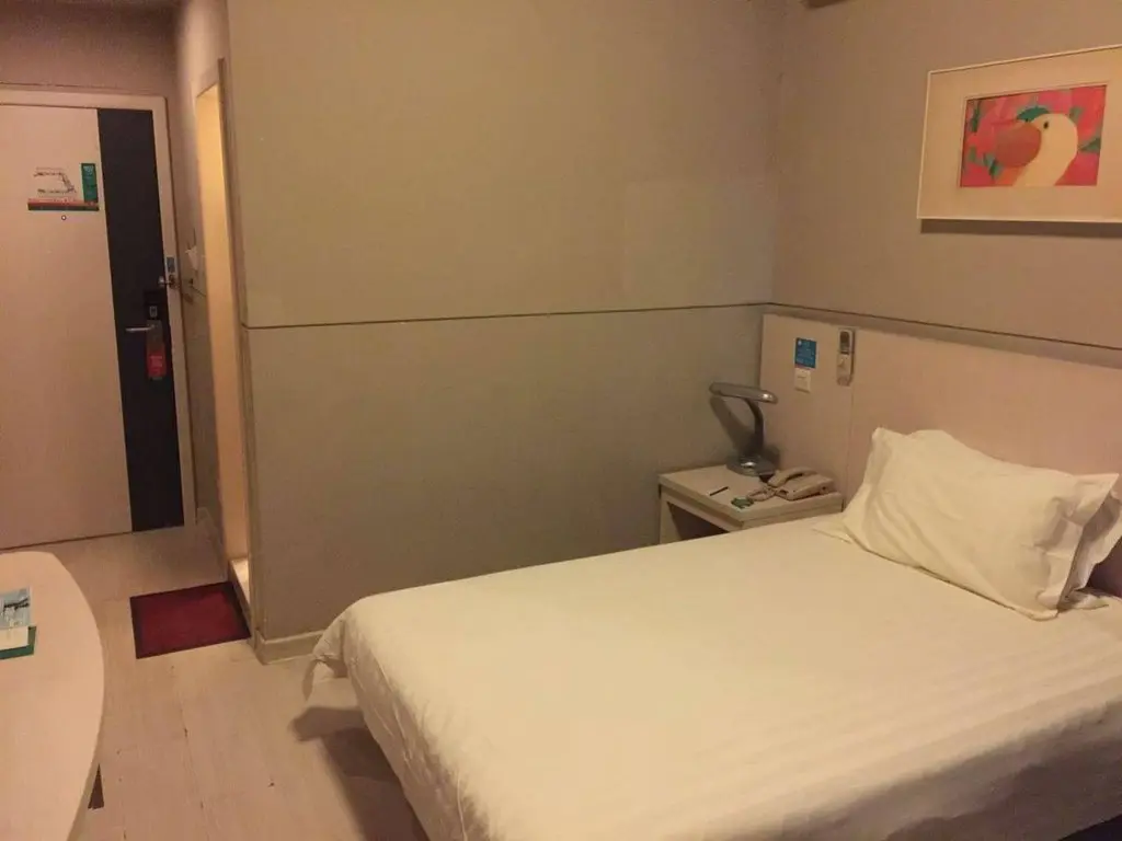 Шанхай: Jinjiang Inn (2nd Branch on Huqingping Road,shangh