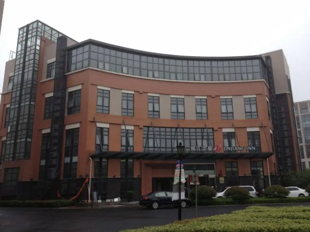 Шанхай: Jinjiang Inn (2nd Branch on Huqingping Road,shangh