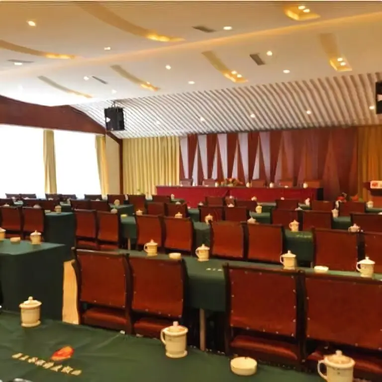 Мяньян: Xinyihua Hotel