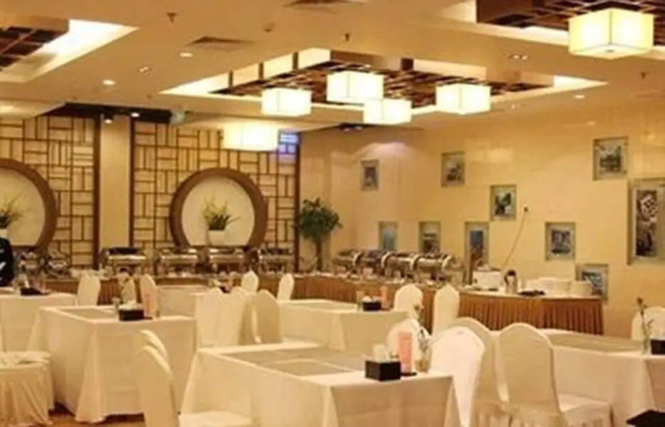 Пекин: Ningbo Hotel